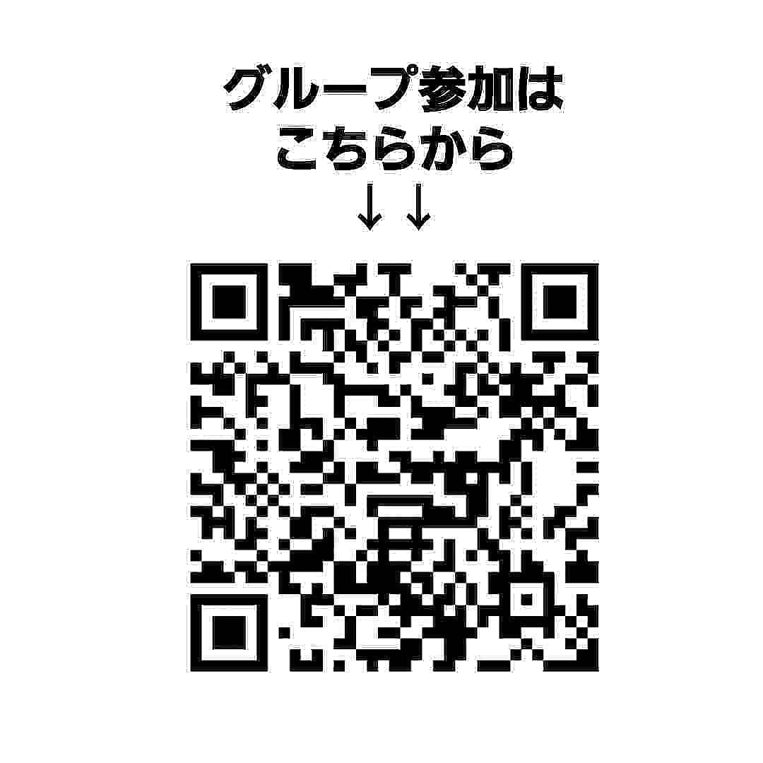 msbinary2's tweet image. コロナが流行る前とは
働き方、生活面と
大きく変わりました😖

環境に合わせて変化
していく仕様💦

いつなくなるか
わからない仕事😣

今だからこそ、行動して
新しい収入の枝を
増やしませんか？

💥『無料』でそれが
できる環境へご案内💥
↓↓
lin.ee/YdPJ4pN

#BO無料配信
#資産運用