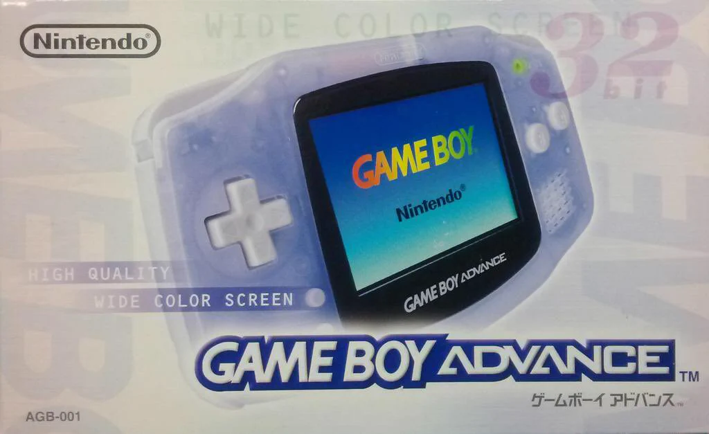実は同い年？今年の新成人と同じ20歳を迎えるゲーム機たち！