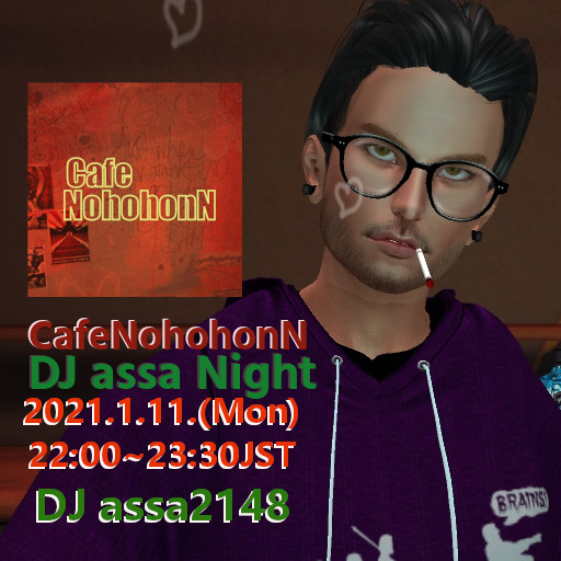 yomogi_open's tweet photo. 2020.1.11.(Thu)
DJ assa
22:00~23:30JST
CafeNohohonN月曜通常営業です!
是非来てね(´ー`)
https://t.co/9EEO39EEvu
https://t.co/ZeO4FmiftF
https://t.co/uUIX9hmLoF
#sljp #secondlife #DJassa #DJ #mix #MATTARI https://t.co/ZS5w1deIYI