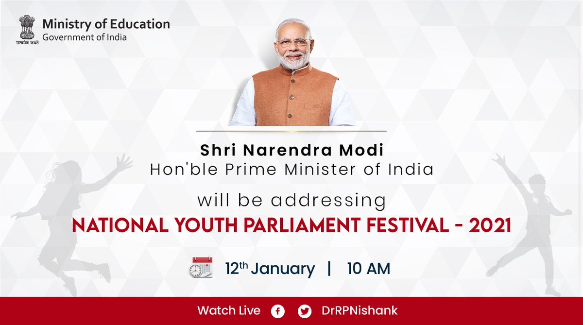 ngcollege1's tweet photo. National Youth Parliament Festival 2021 from 10.30 an till 6pm on 12th Jan ,2021..#yuvashaktiwithmodi #YUVAA #UtsavNayeBharatke   #NYF2021 https://t.co/gGRFgRAYsG