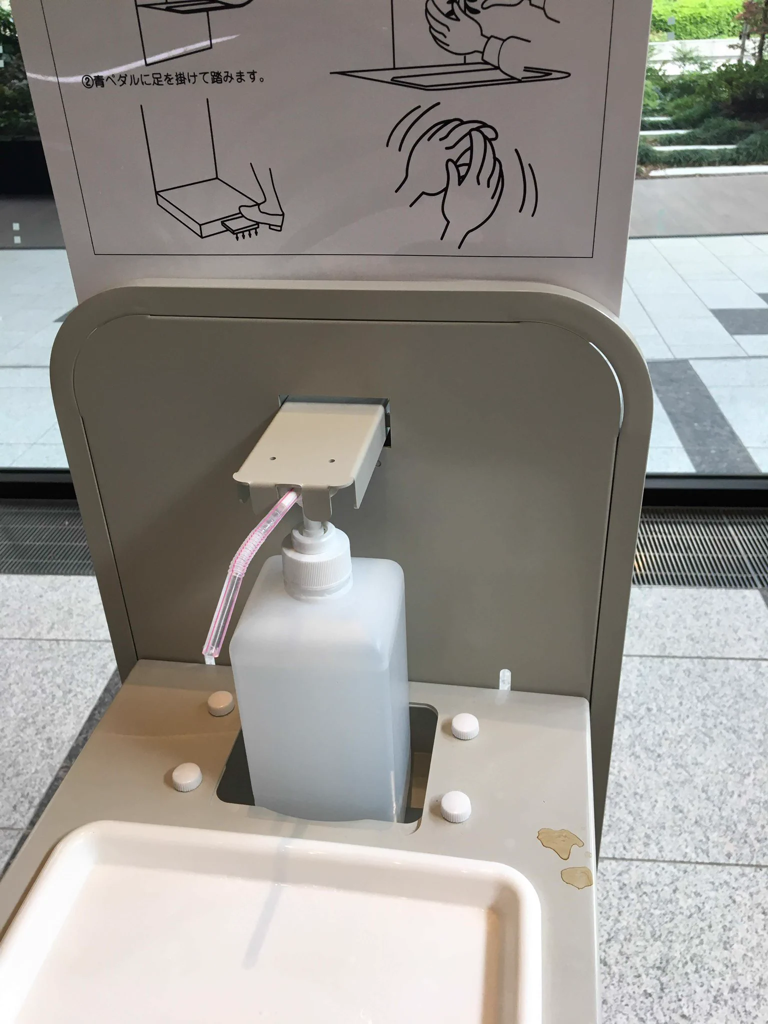 @shun_tana うちの会社。先っちょストロー🥤 