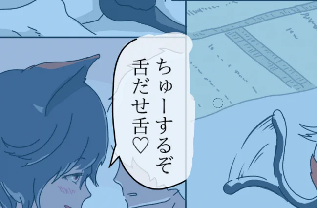 女の子はこれくらいオラついてても良いと思う 