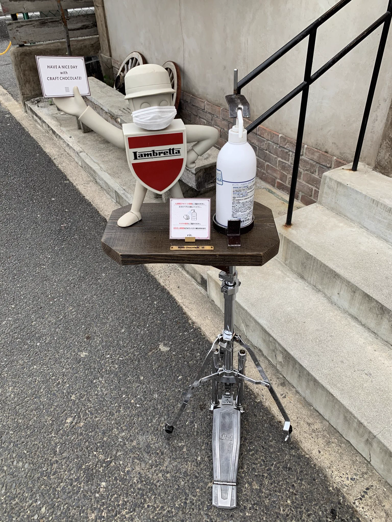 @shun_tana 広島にもござる。 