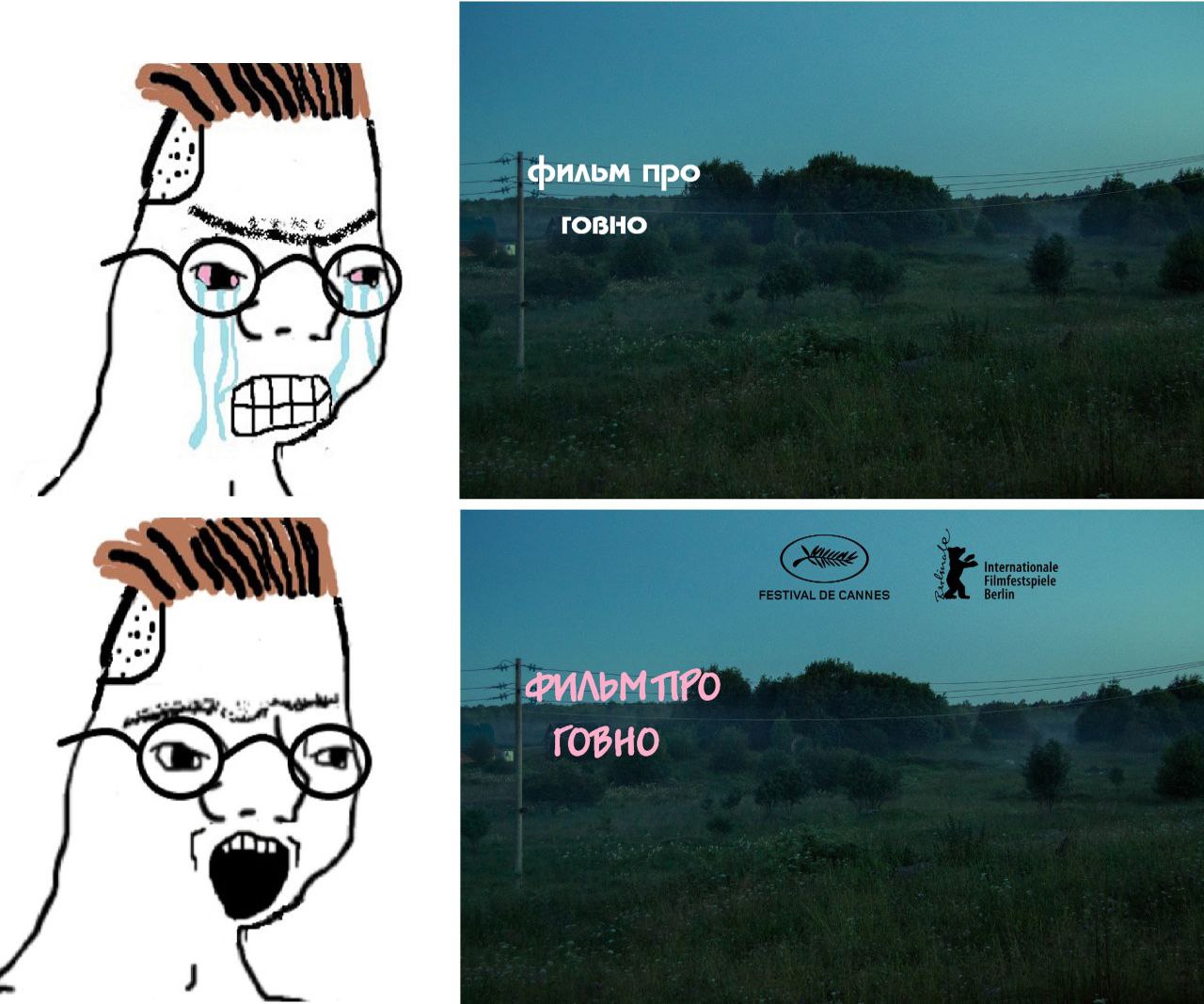 ErbSVBfXIAE6Lre?format=jpg&name=large