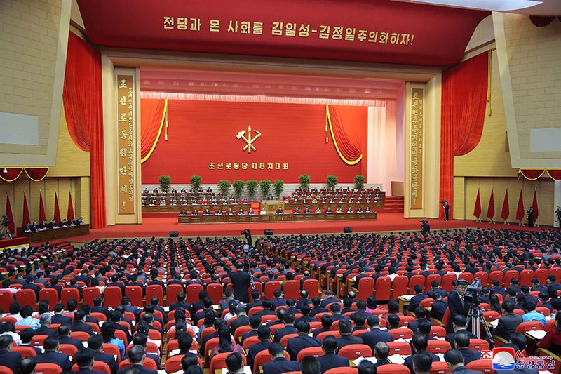 At the fourth and fifth day sittings of the 8th Congress of the Workers' Party of Korea, delegates to the Congress continued their mission amid high enthusiasm following Leader Kim Jong Un's historic report reviewing the work of the Party and state over the last 5 years.