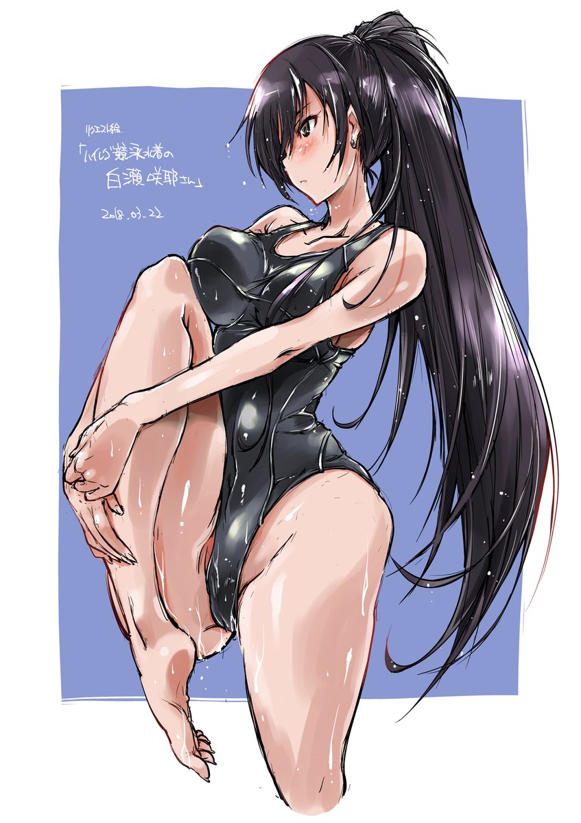 新条アカネ ,宝多六花 「#くそ寒いので水着絵を貼る 寒み… 」|まなのイラスト