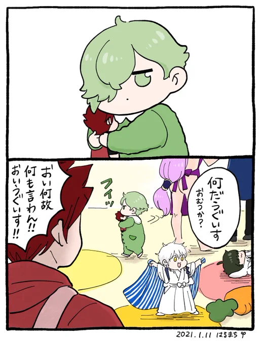 ほんまるほいくえん

うぐいすちゃんはさえずらない
おむつは蒸れてる 