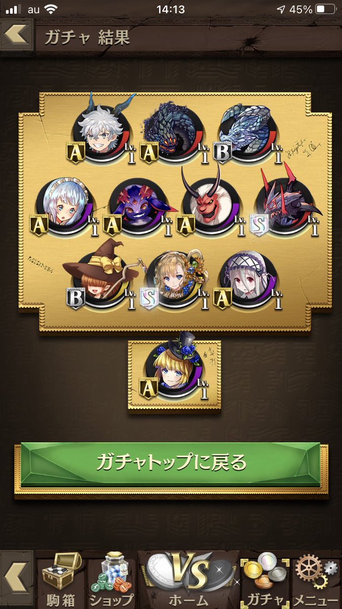 ひでり Hideribakugames Twitter ひでり Hideribakugames Twitter