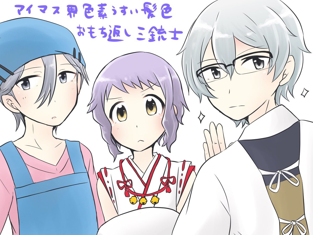 (再掲)ミリシタにお餅つき美奈子ちゃん追加嬉しい!あとなぜか担当は餅つきしがち 