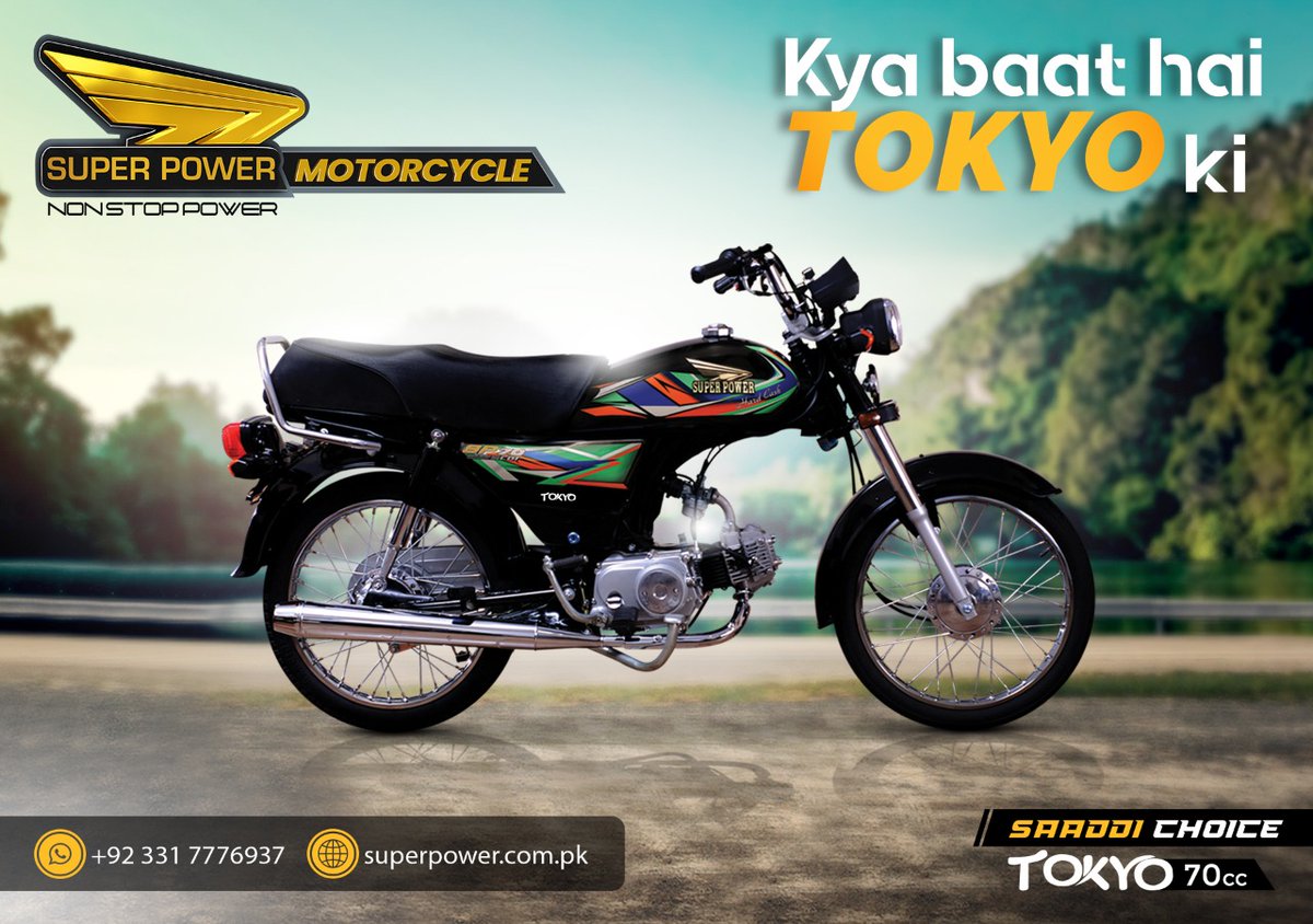 PowerPartsPK's tweet photo. Mukhay Tokyo Watthi Day !

#TOKYO

To find dealers near you please visit https://t.co/5H4LTgrLCU
Purchase from Daraz and Alfa Mall
https://t.co/BVzrliqTEe
https://t.co/Ao79hcgoIw
Regards,
Super Power Motorcycle https://t.co/x59tPiWqWN