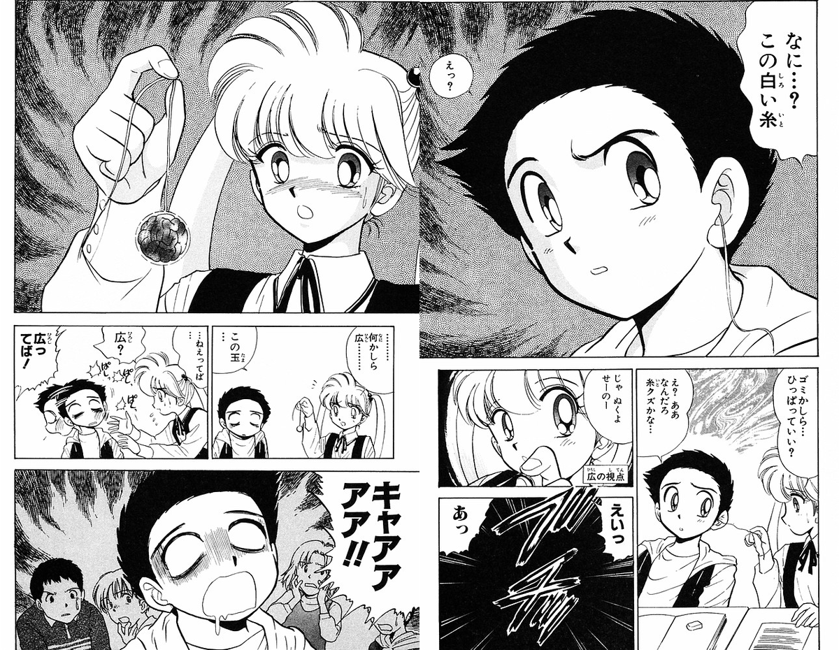 こむぎこ 不安げな娘に言われた そういや耳掃除してると白い糸が出てくる事があってそれを引っ張ると脳味噌が出てきちゃうって友達が という話に うわ 懐かしい という反応をしてしまったが為に 以前脳味噌を引きずり出した事がある母親