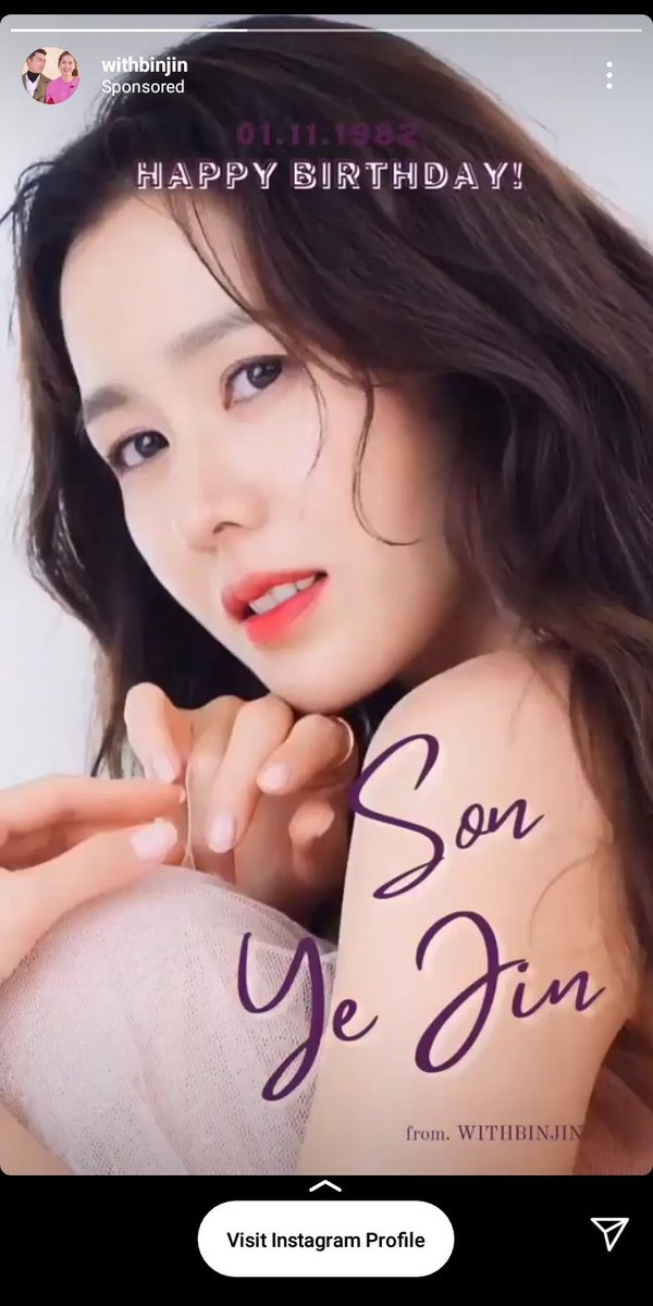 BinJin4ever's tweet photo. Just saw @withbinjin 's IG bday ad for yejin 💗✨ wieeeeeeee 💗💗💗💗

#HappyYejinDay 
#YEJIN0111 https://t.co/zDkfJ0Xkmv