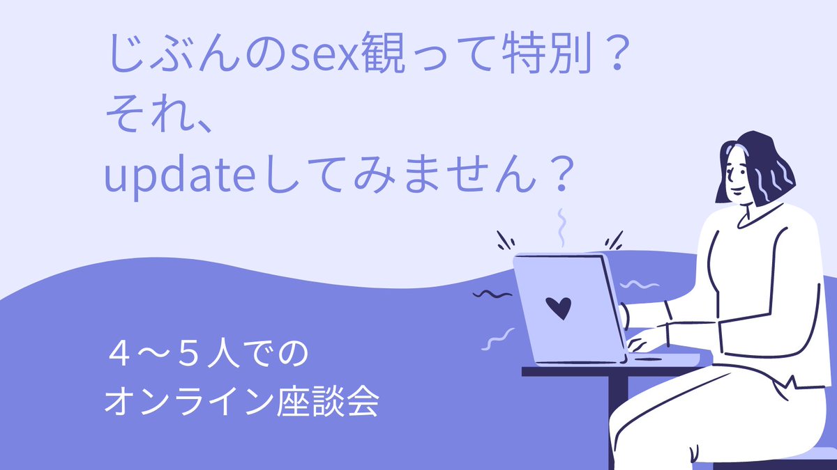 岸本 直樹｜夜のカフェテラス tweet media