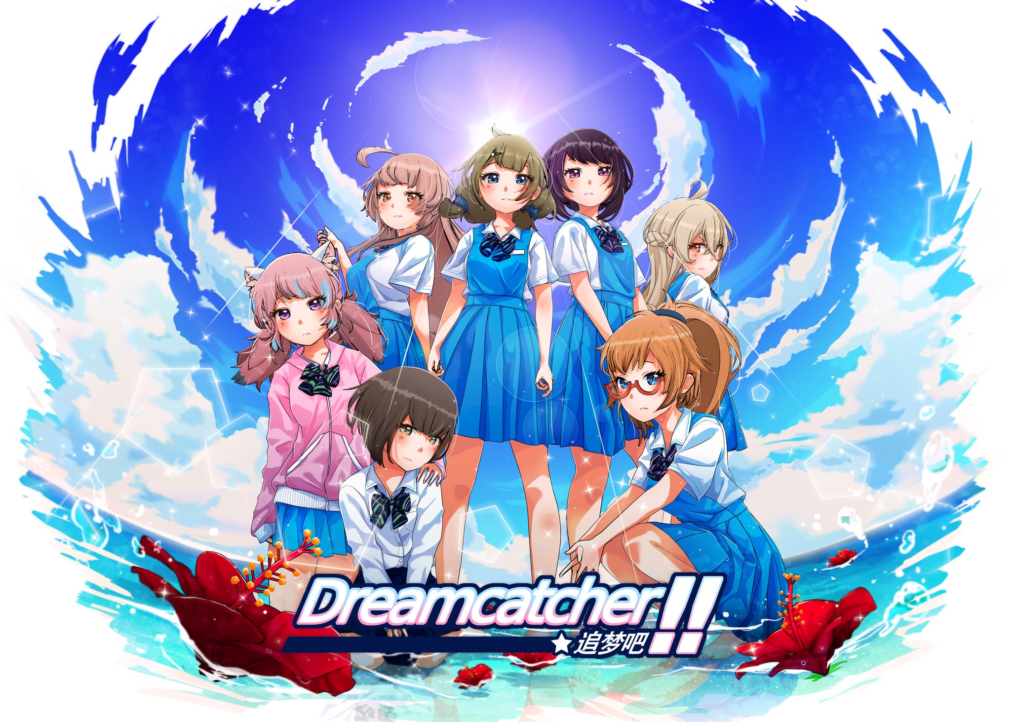 Yuta Nakamura ペナン島を舞台にマレーシア人女子高生がアイドルになるという物語 中華系マレーシア 人制作チームが手掛けるアニメプロジェクト 自分も音楽で携わらせていただきます T Co Gztkjw8sxd T Co D2ynwcgk1j Twitter