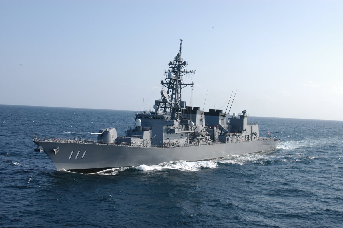今日は1月11日 111 ＃111の日 で DD-111 護衛艦「おおなみ」 たかなみ