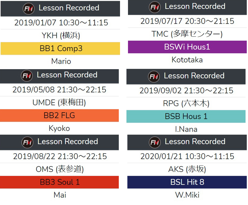 受講レッスン登録後のLesson Recorded画面を色付きに仕様変更しました。
Instagramへの投稿などにお使いいただけると嬉しいです。

#FEELMANAGE
#FEELCYCLE