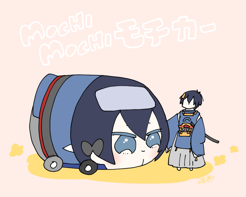 三日月宗近(刀剣乱舞) 「みかち「あれは俺がモチカーに乗って出陣した時の事だ」
清光「なんて???????」|˗ˏˋ みっち🍼新刊委託中 ˎˊ˗のイラスト