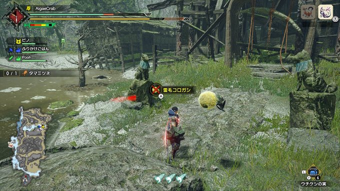 藻蟹 S Recent Tweets 15 Whotwi Graphical Twitter Analysis