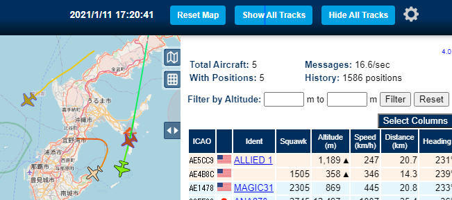 ただのおっさん Ae5cc9 検索ヒットなし 読谷西 Ae4b8c Ch 53 津堅北 Ae1478 Uc 35 知念半島 普天間周回 Ohアラート