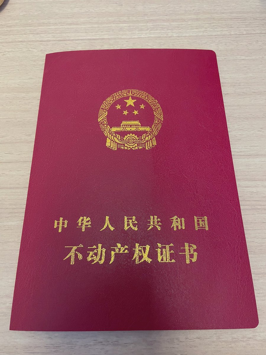 论如何挣到人生第一个百万