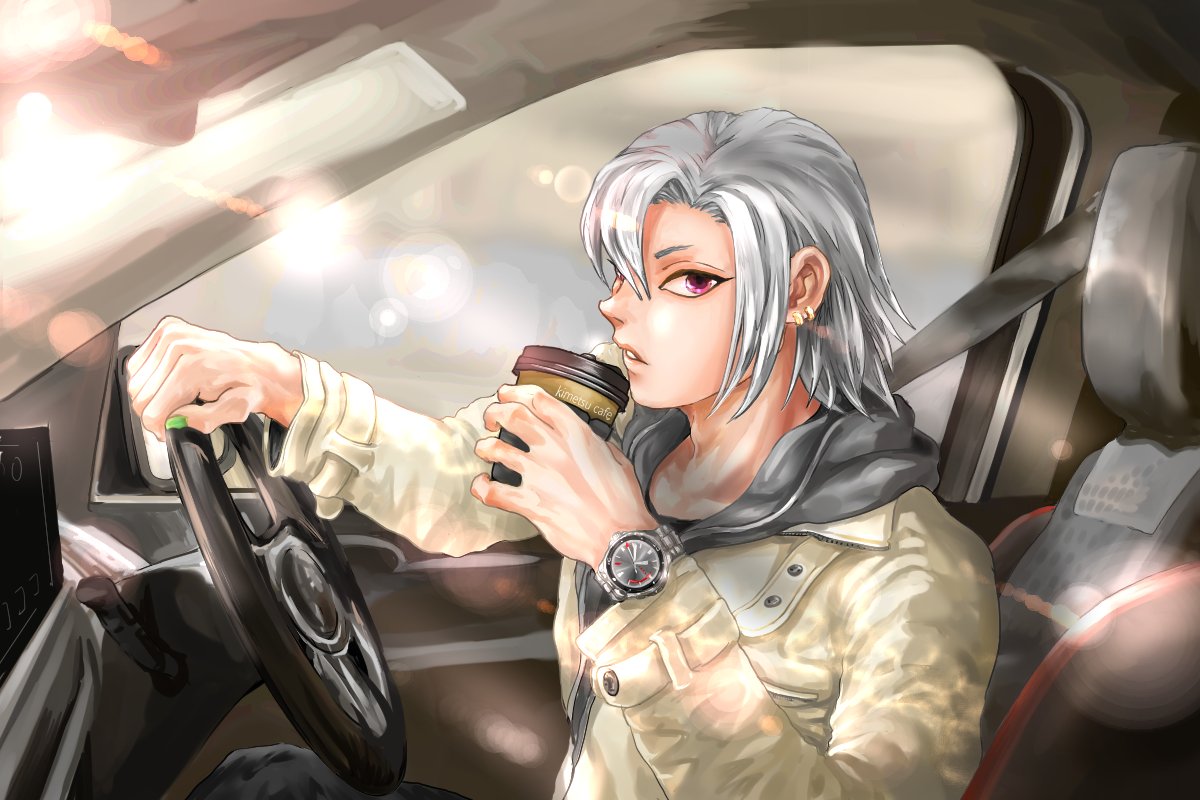 波天 ネップリ31日まで 明日から仕事だ また一週間がんばるぞ 宇随さんも出勤 キメ学 宇随天元 鬼滅の刃イラスト イラスト好きさんと繋がりたい