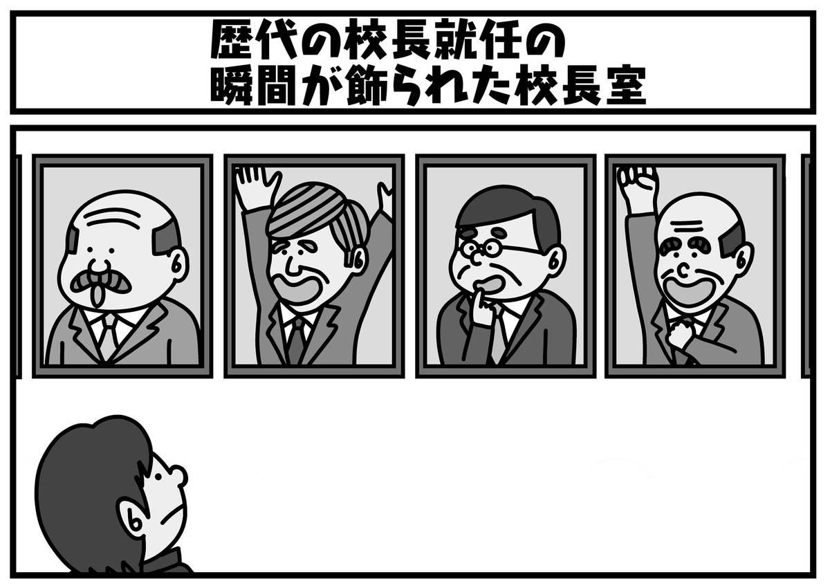 他にもこんなもの描いてます‼️ 