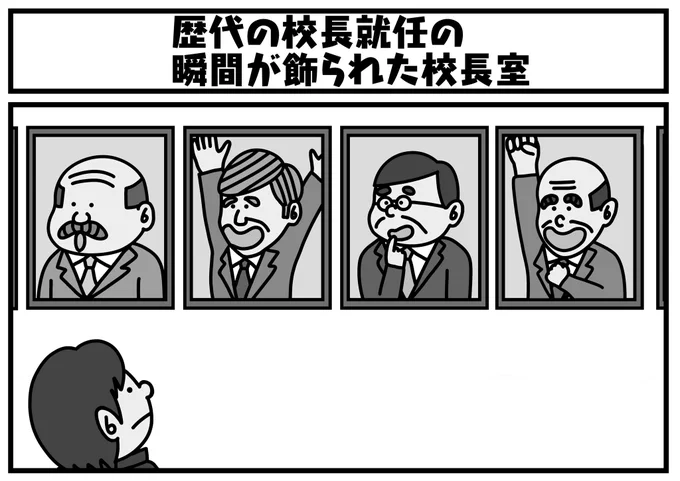 他にもこんなもの描いてます‼️ 