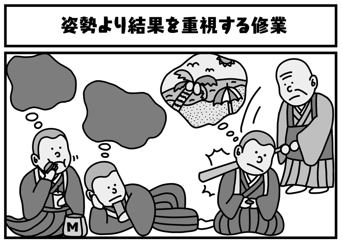 他にもこんなもの描いてます‼️ 