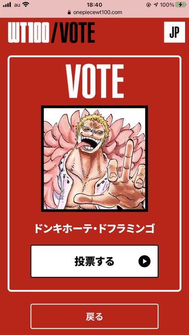 Wtのtwitterイラスト検索結果 古い順 Wtのtwitterイラスト検索結果 古い順