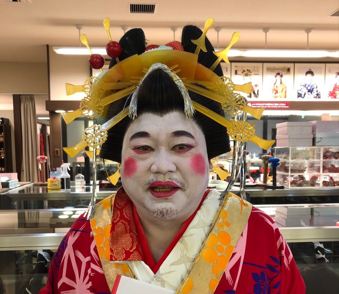 東映太秦映画村さん がハッシュタグ 花魁 をつけたツイート一覧 1 Whotwi グラフィカルtwitter分析
