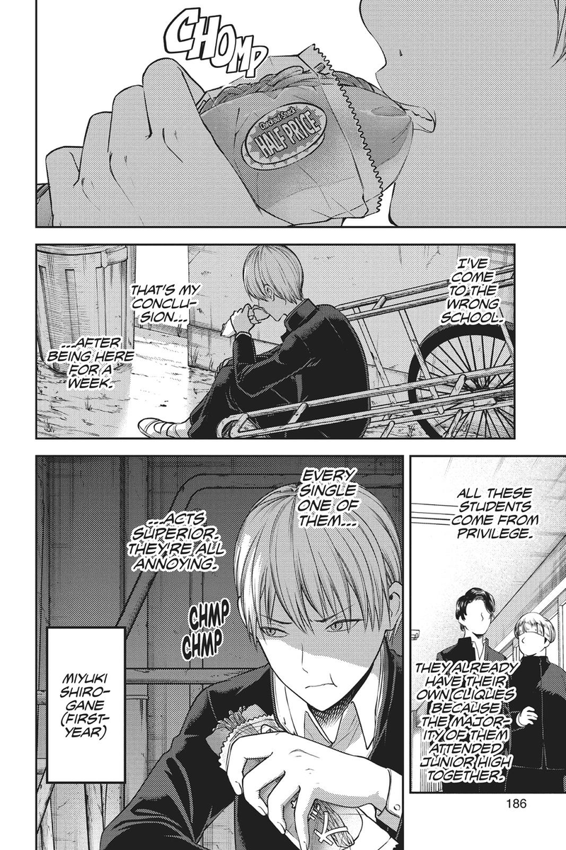 He was an excellent student and got accepted into Shuchiin Academy. Although he was against it, he realized that he had to enroll there as they had no money. Miyuki realized this was a mistake eventually. Shuchiin had major prejudice against commoners like him.