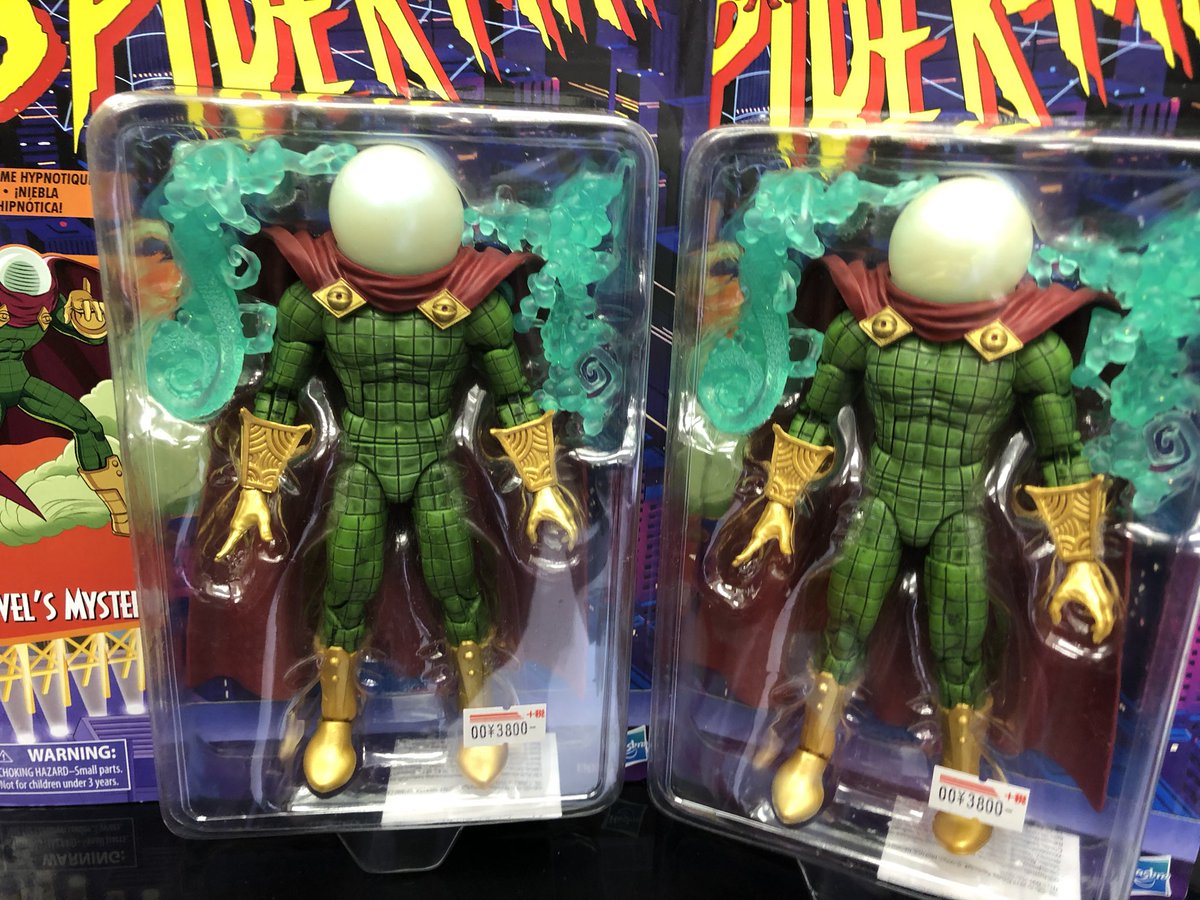 マーベルレジェンド ミステリオ スパイダーマン レトロパッケージ