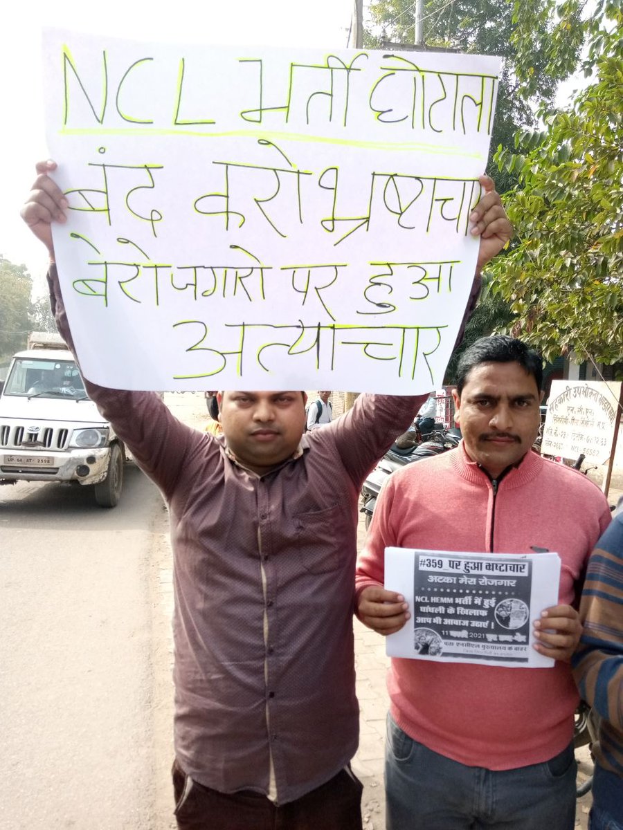 Tuntunwa's tweet photo. @CoalMinistry @CCLRanchi @PMOIndia @mahanadicoal @secl_cil @NCL_SINGRAULI @BCCLofficial @nitin_gadkari https://t.co/UzNv2Qymop