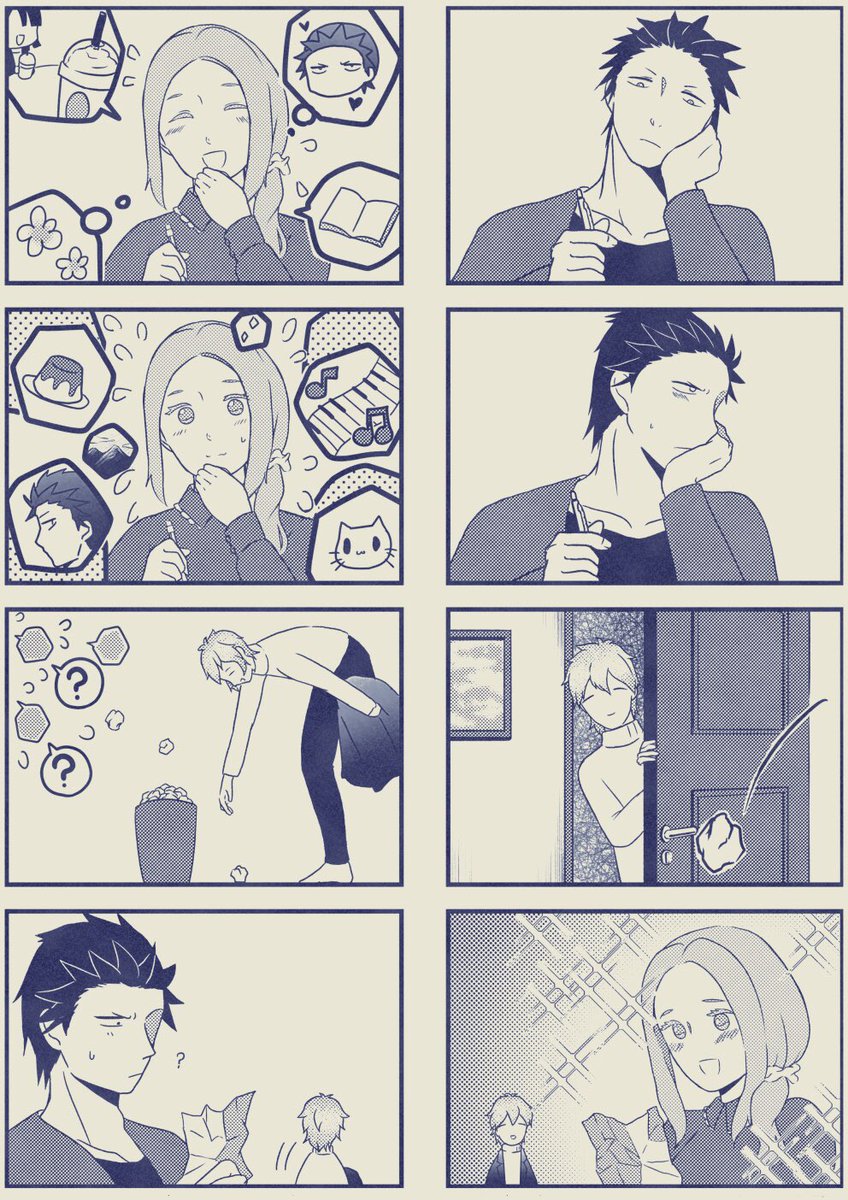 #うた恋い 