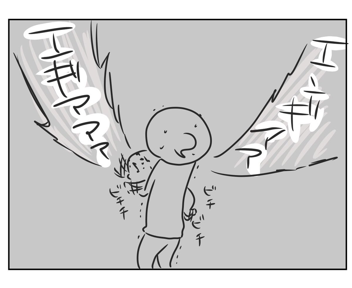 ええいああって泣かれたら歌うかもらい泣くかしかない

https://t.co/tv88sLLzul 