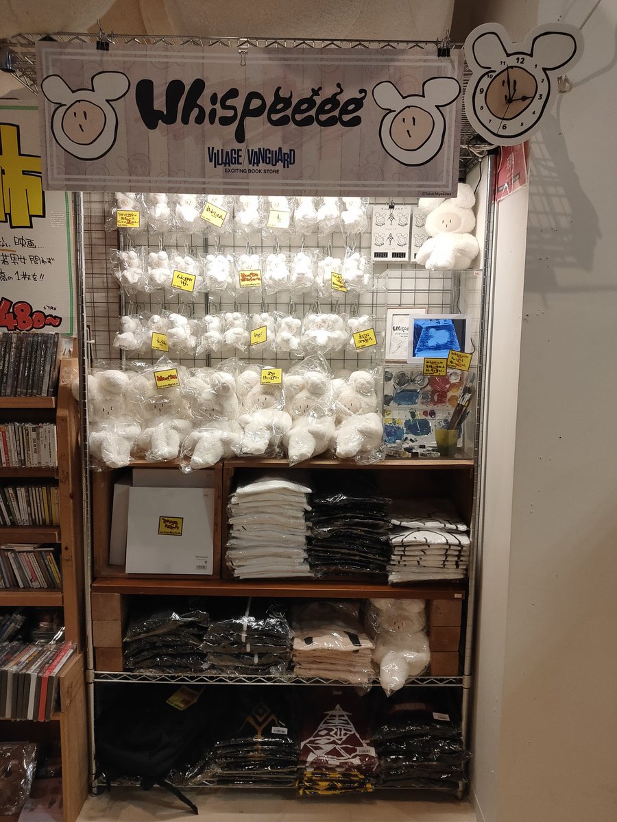 vv_plus's tweet photo. 【Whispeeee】
お引っ越し完了☺

大阪で暮らしていた超巨大Whispeeeeが埼玉の当店に移住致しました❗
東京会場展示してました展示品も当店にて再展示中😀

しばらくは展示してますので、また落ち着いたらで大丈夫なので皆様のご来店お待ちしております😍💛

でけえ‥

@Whispeeee
@WhispeeeePOPUP https://t.co/1yLfaEbwNr