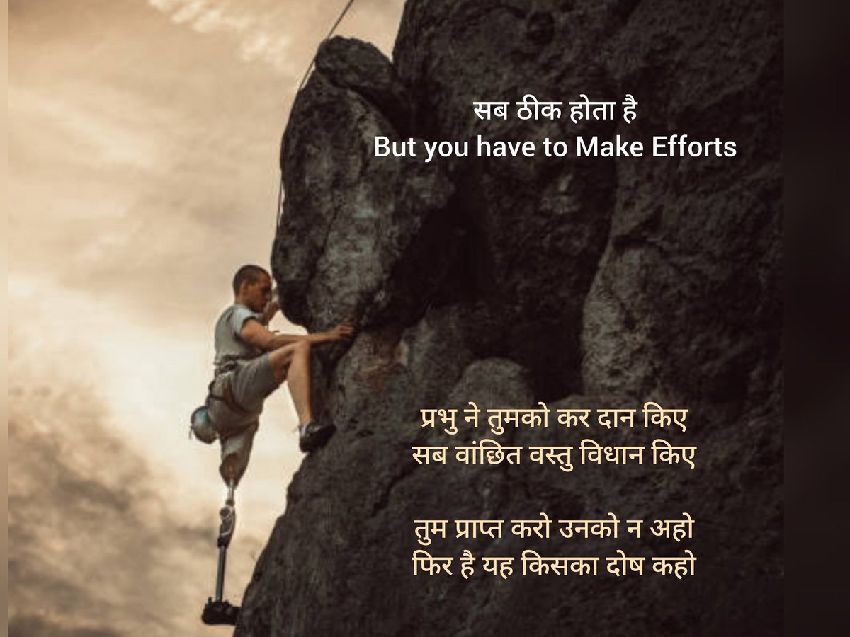 DoctorTelang's tweet photo. https://t.co/UZ1E95Q4KS
Subscribe you tube channel https://t.co/mXXqUQrEP2