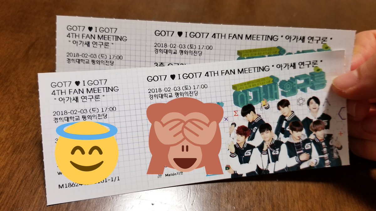 j_km0917's tweet photo. GOT7ありがとう。
これからも応援するからね。 https://t.co/sCLDzodpCV