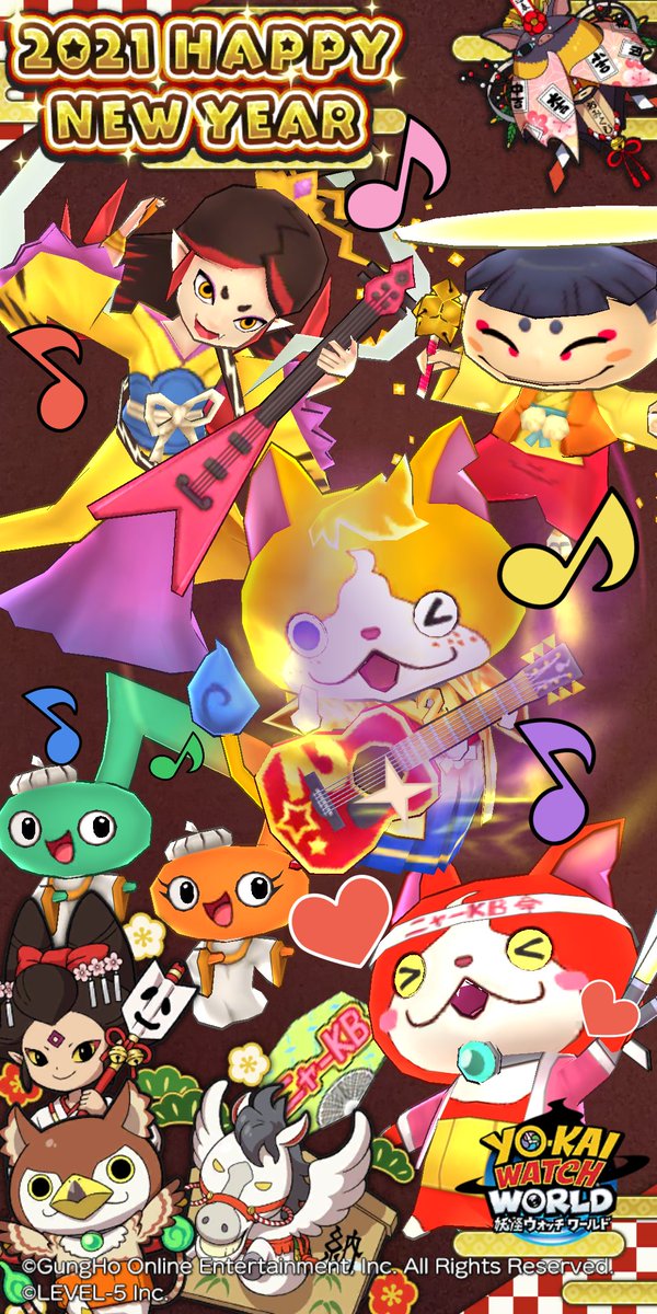 妖怪ウォッチワールド21年もよろしくニャンのtwitterイラスト検索結果