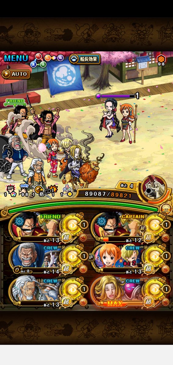 OPTCAcademy's tweet photo. KIZUNA TEAMS 
*INT
*QCK
 Need max Halloween Ace support 
*DEX
#kizunanamirobin https://t.co/mk2QlQyRRN