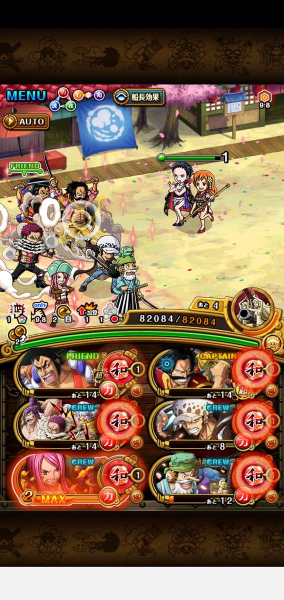OPTCAcademy's tweet photo. KIZUNA TEAMS 
*INT
*QCK
 Need max Halloween Ace support 
*DEX
#kizunanamirobin https://t.co/mk2QlQyRRN