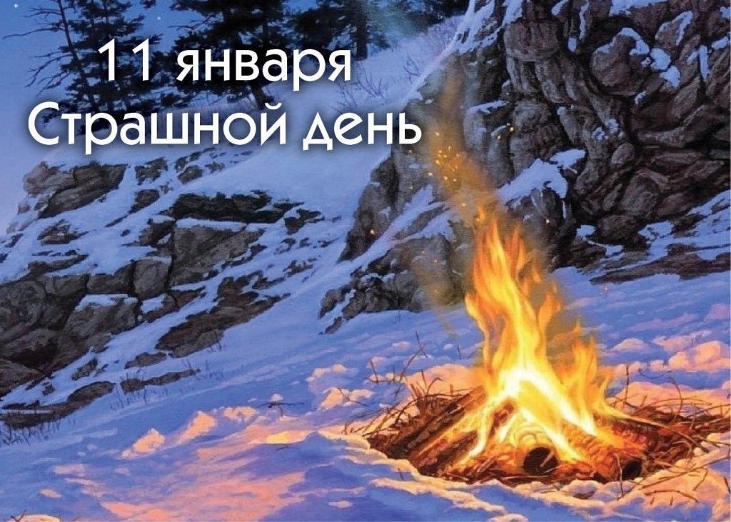 AnnaShenkar's tweet photo. 🌺 Привет, мои дорогие. На календаре одиннадцатый день нового года.

🌞 Сегодня удачный день практически для всех дел, в том числе для работы и бизнеса. В отличие от вчерашнего дня, благоприятно решаются денежные вопросы. Хорошо «сеять» добрые мысли.

https://t.co/ajMyoatNBD https://t.co/HXaoXtmKQt
