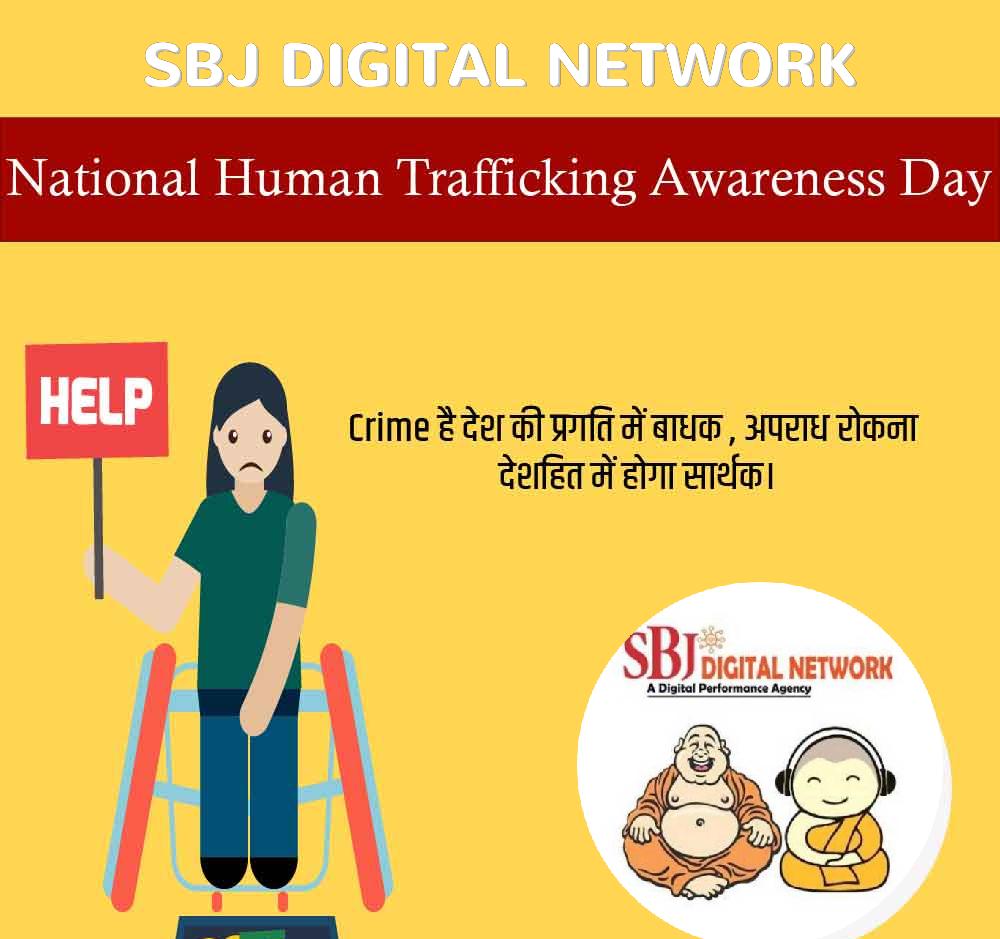DigitalSbj's tweet photo. SBJ DIGITAL NETWORK
सोशल मीडिया के सभी प्लेटफॉर्म्स Facebook/Instagram/ Twitter/Youtube/Google/Gmail पर चलाएं अपना विज्ञापन 
Contact Us:-
8299345560 (Gaurav Shukla)
#DigitalMarketing #OnlinePramotion #VideoMarketing #LeadGeneration #DigitalAdvertising #SBJdigital https://t.co/USO7eOpW2p
