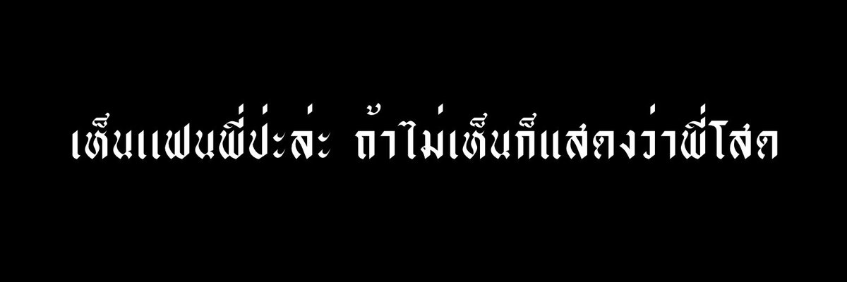 yb🥛🤚🏻 tweet media