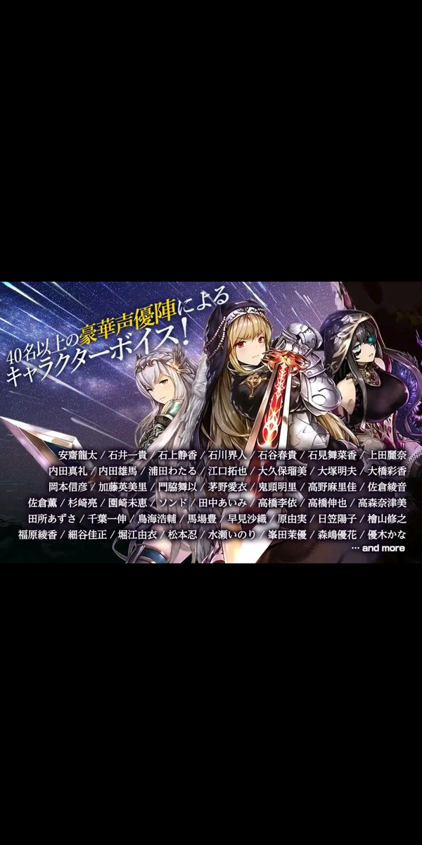 浦田のtwitterイラスト検索結果