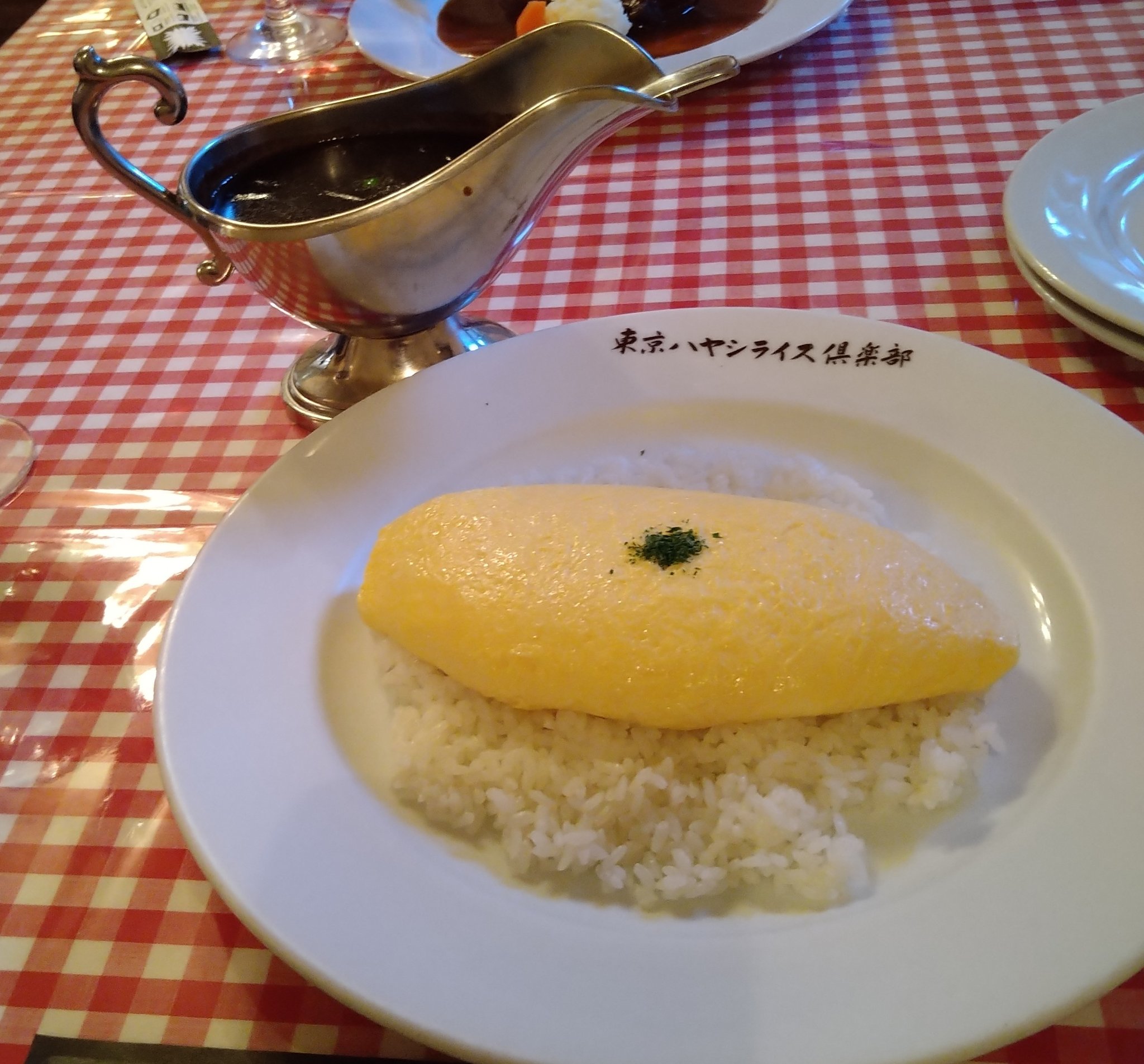 洋食屋クリスマス亭 Twitter Search Twitter