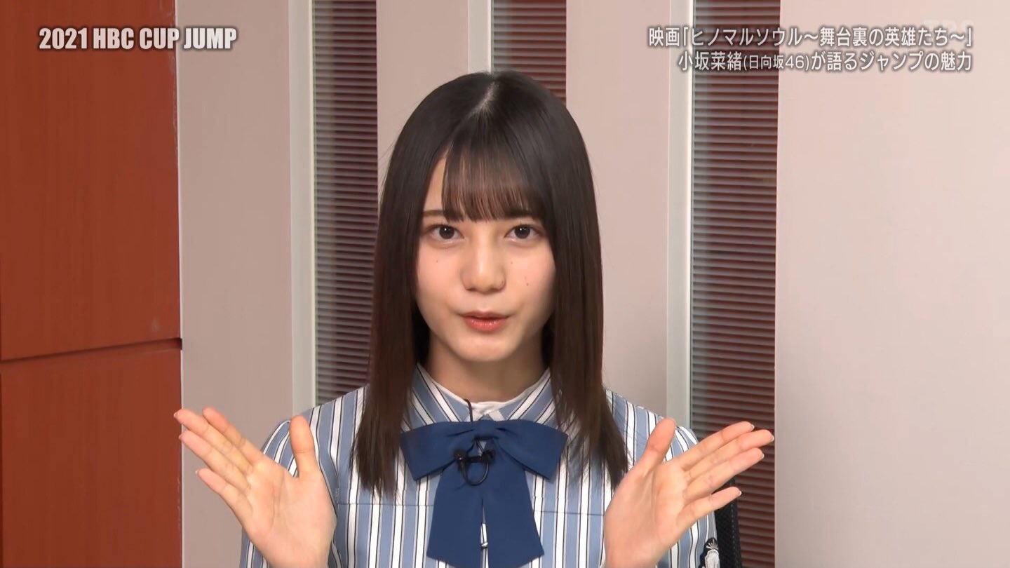 コンセントレーション on X: 