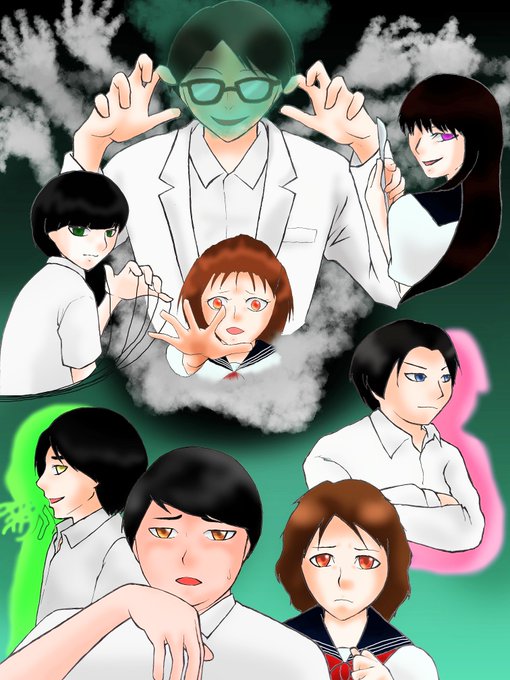 霊界探偵のtwitterイラスト検索結果