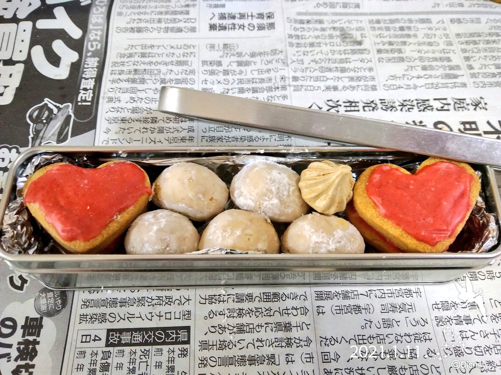 こっと セリアで買った小さな缶におととい 昨日作ったクッキー達を入れて 試しにクッキー缶を作って遊んでいました クッキーを缶に入れるのはパズルみたいで内職した気分になりました お菓子作り Twitter製菓部 コッタ 富澤商店