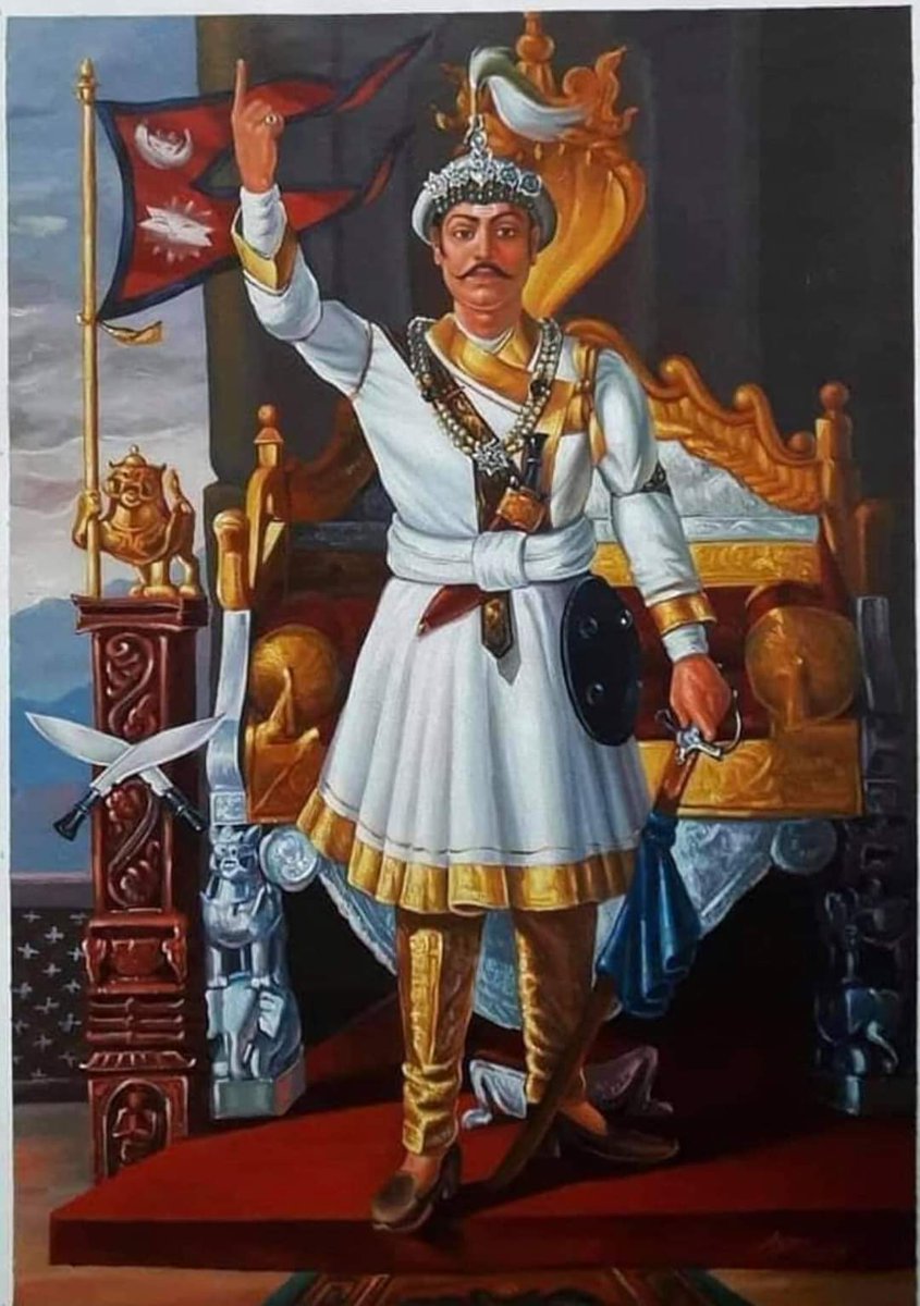 नेपालमा सम्झन लायक मान्छे यिनै एक मात्रै जन्मेका रैछन जय पृथ्वीजयन्ती जय नेपाल ।